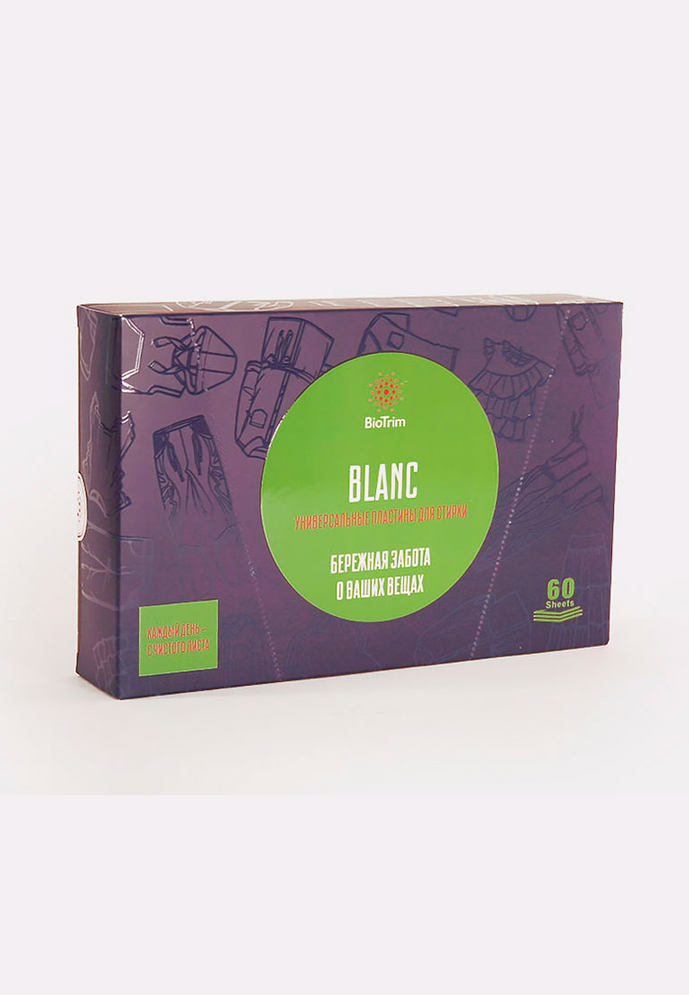 Biotrim Blanc Пластины для стирки (Универсальные)